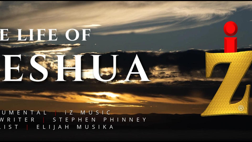 The Life of Yeshua (Video)